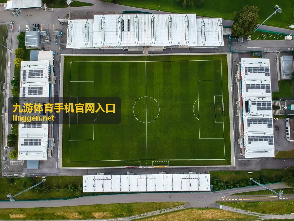 九游体育手机官网入口手机端赛事数据界面展示